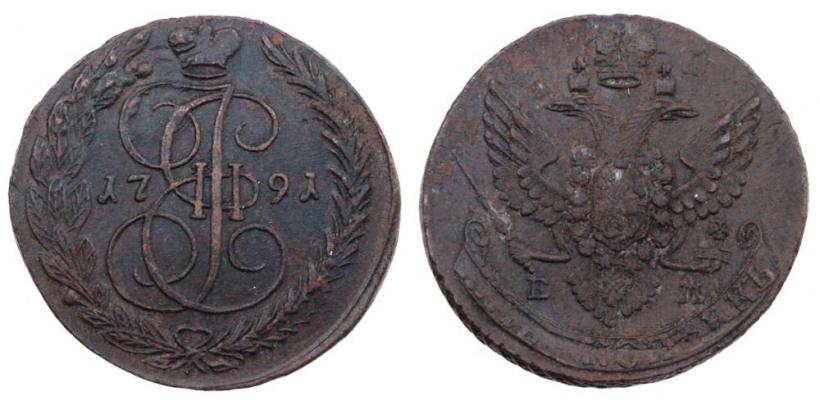 Picture 5 kopecks 1791 year ЕМ 