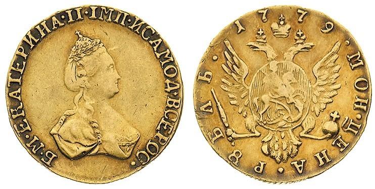 Фото 1 рубль 1779 года  