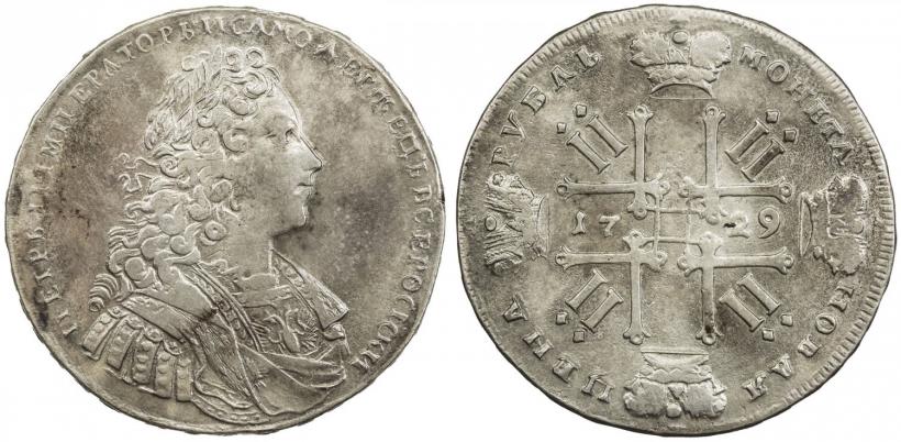 Фото 1 рубль 1729 года  "Тип 1728"