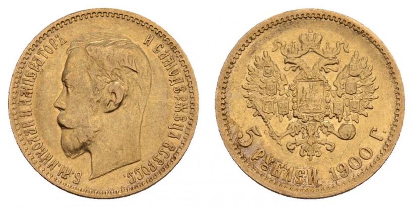 Picture 5 roubles 1900 year (ФЗ) 
