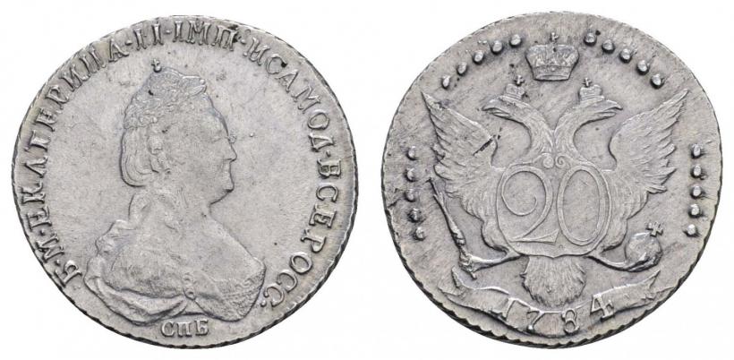 Фото 20 копеек 1784 года СПБ 