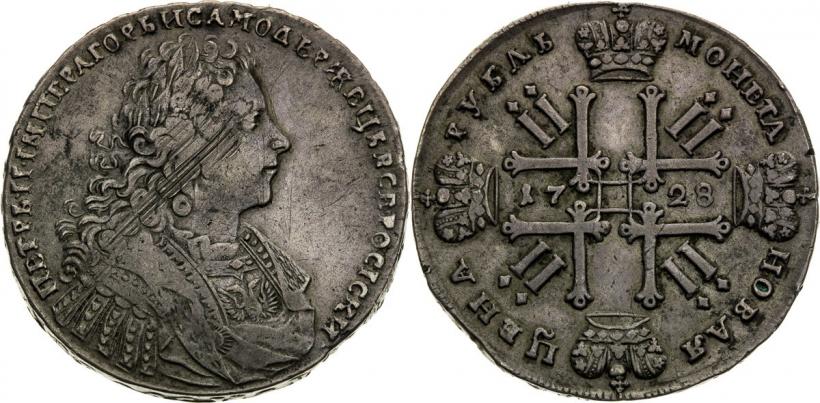 Picture 1 rouble 1728 year  "Type of 1728"