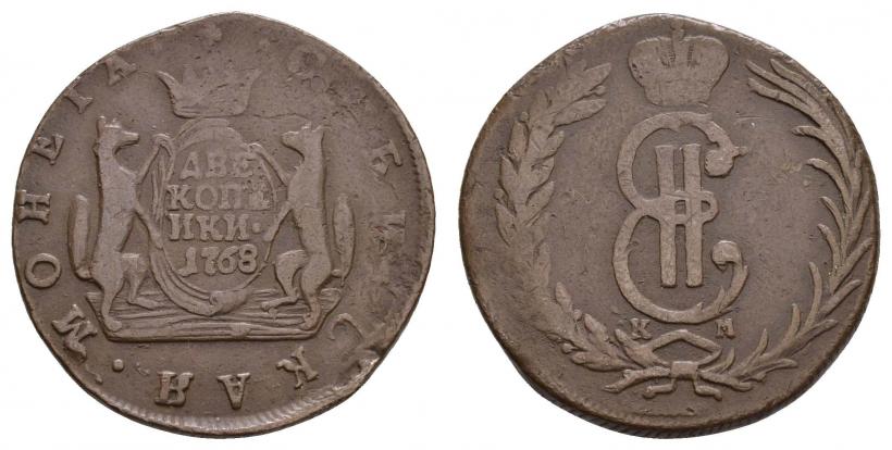 Фото 2 копейки 1773 года КМ 