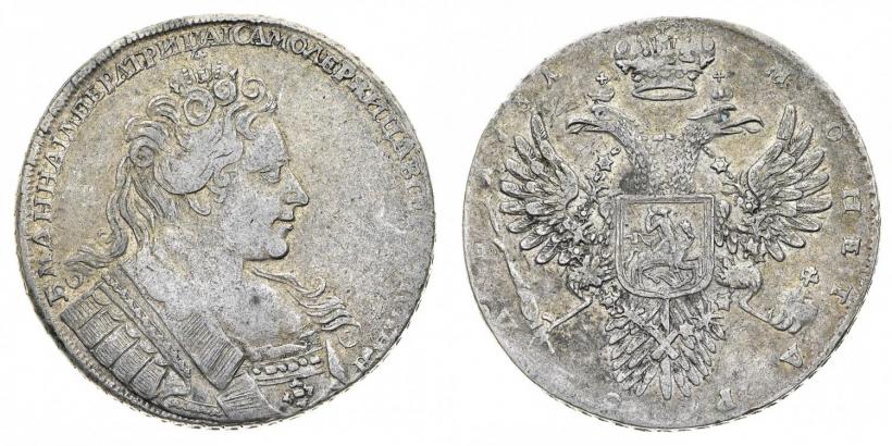 Picture 1 rouble 1731 year  