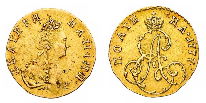 Фото Полтина 1777 года  