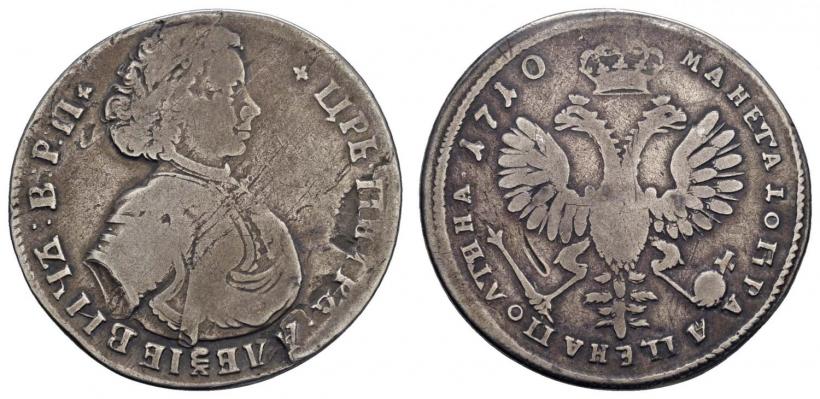 Picture Poltina 1710 year  "Portrait of 1707"