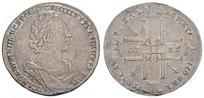Picture 1 rouble 1725 year OK "Portrait in ancient armour"
