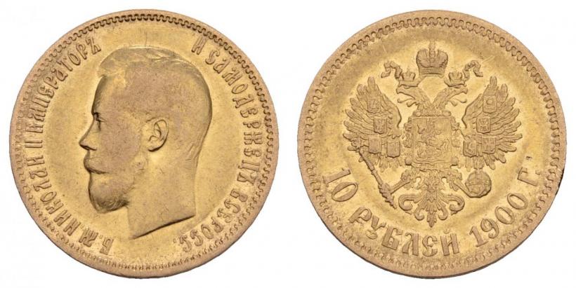Фото 10 рублей 1900 года (ФЗ) 