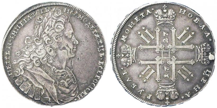 Picture 1 rouble 1727 year  "Moscow type"