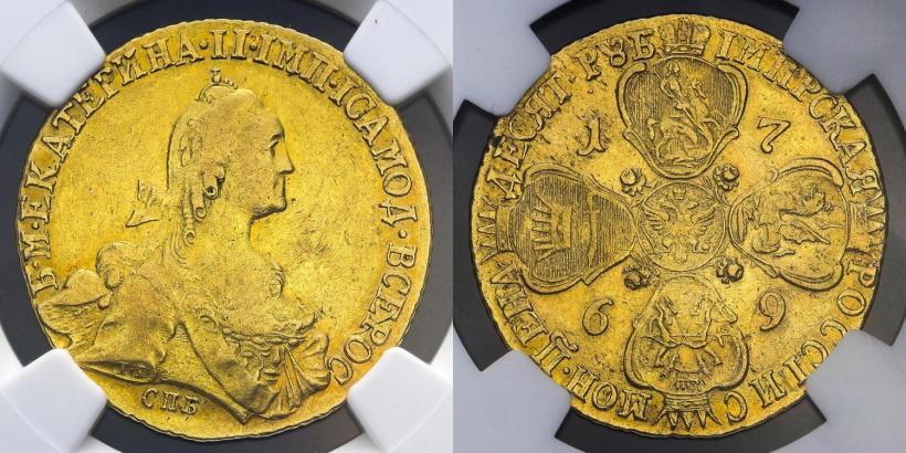 Picture 10 roubles 1769 year СПБ 