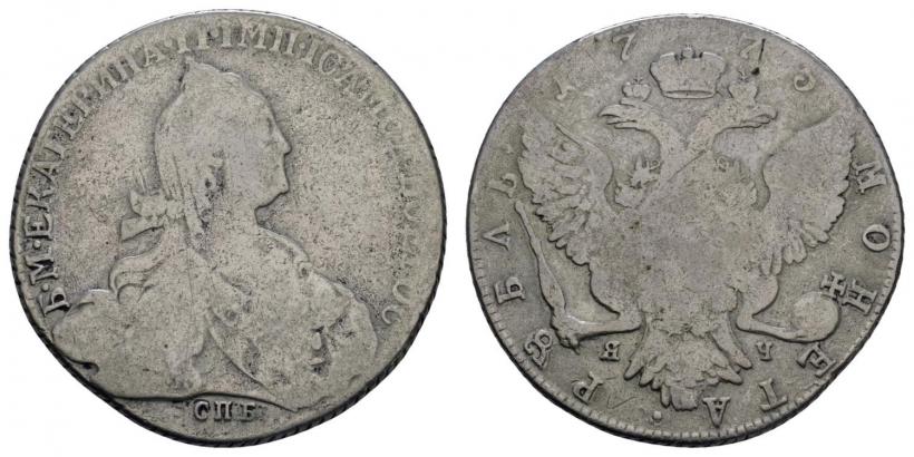 Фото 1 рубль 1775 года СПБ-ЯЧ 