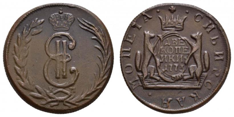 Picture 2 kopecks 1773 year КМ 