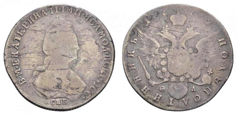 Picture Polupoltinnik 1779 year СПБ-ФЛ 