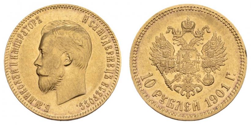 Picture 10 roubles 1901 year (ФЗ) 