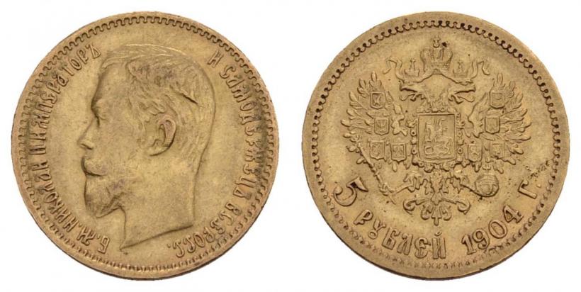 Picture 5 roubles 1904 year (АР) 