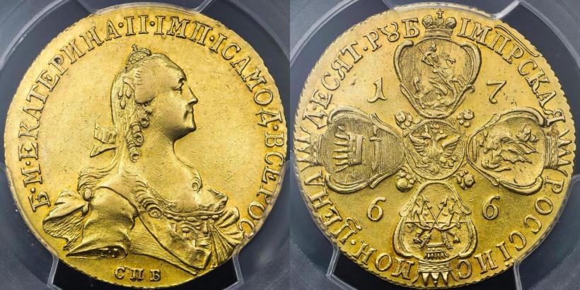 Picture 10 roubles 1766 year СПБ 