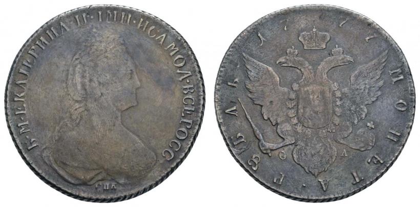 Picture 1 rouble 1777 year СПБ-ФЛ 