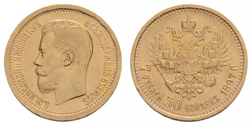Picture 7,5 roubles 1897 year (АГ) 