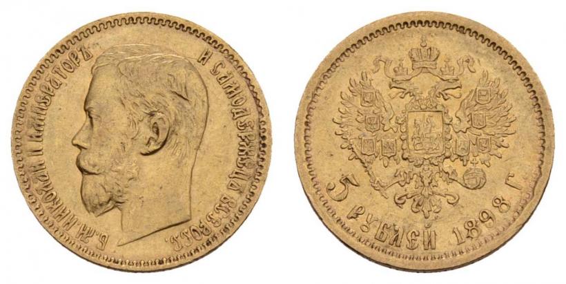 Фото 5 рублей 1898 года (АГ) 