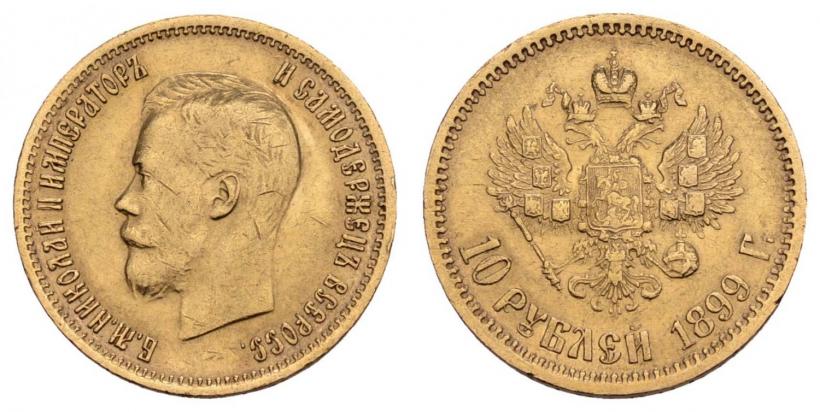 Picture 10 roubles 1899 year (АГ) 