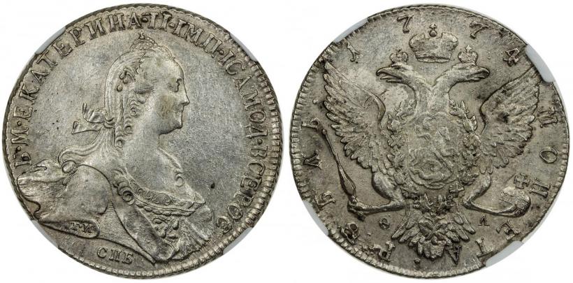 Picture 1 rouble 1774 year СПБ-ФЛ 