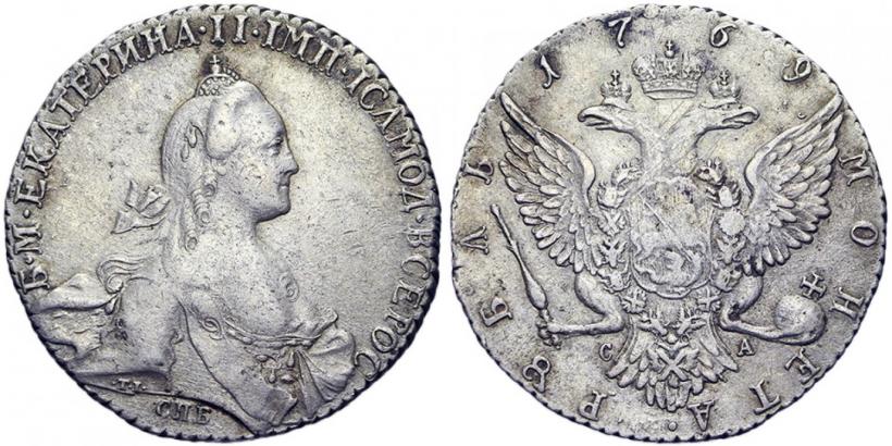 Picture 1 rouble 1769 year СПБ-СА 