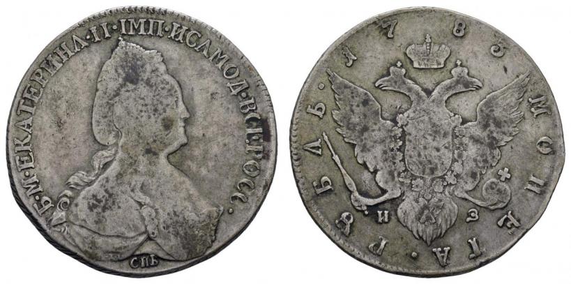 Фото 1 рубль 1783 года СПБ-ИЗ 
