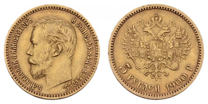 Фото 5 рублей 1900 года (ФЗ) 
