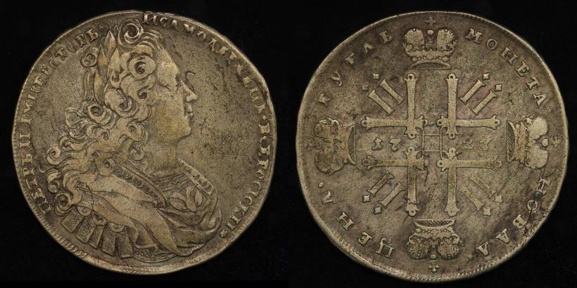 Picture 1 rouble 1727 year  "Moscow type"
