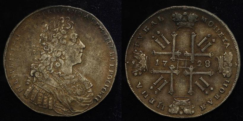 Фото 1 рубль 1728 года  "Тип 1728"