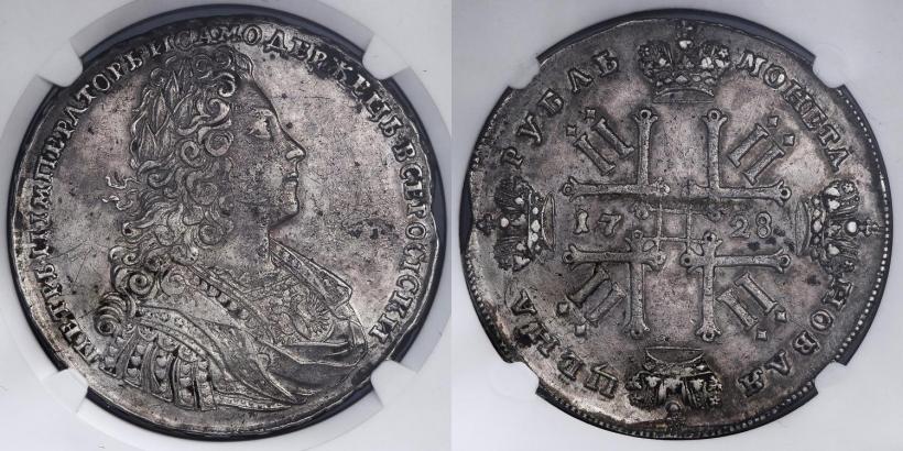 Фото 1 рубль 1728 года  "Тип 1728"