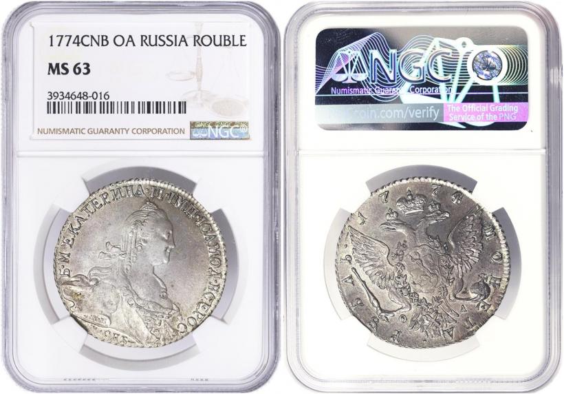 Picture 1 rouble 1774 year СПБ-ФЛ 