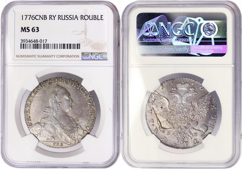 Picture 1 rouble 1776 year СПБ-ЯЧ 