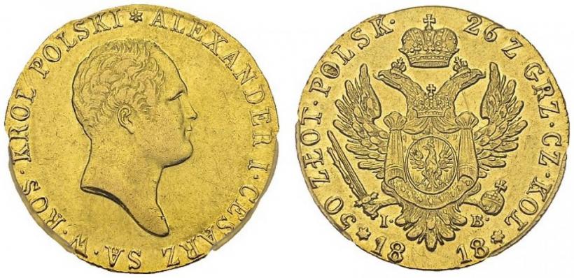 Фото 50 злотых 1818 года IB 