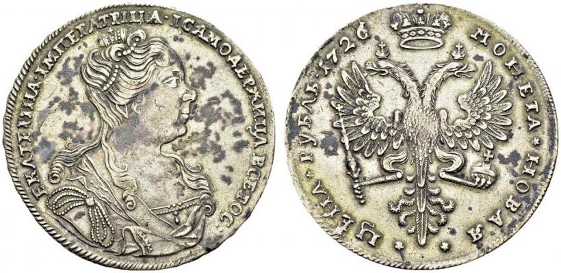 Picture 1 rouble 1726 year  "Moscow type, portrait turned to the right"