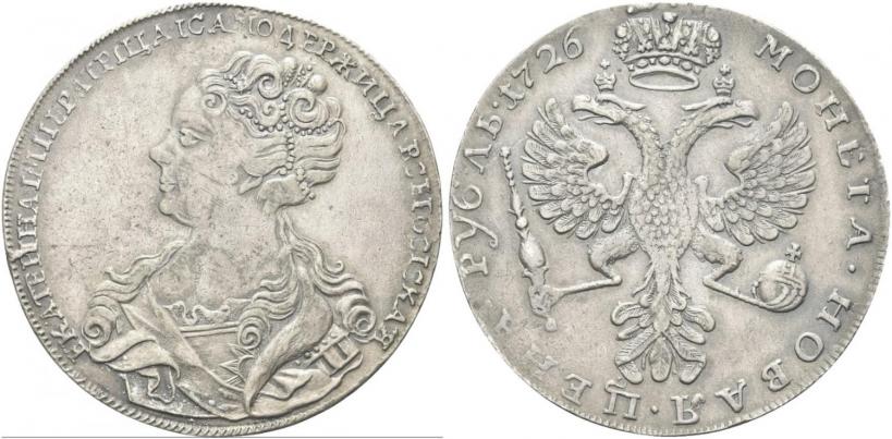 Фото 1 рубль 1726 года  "Московский тип, портрет влево"