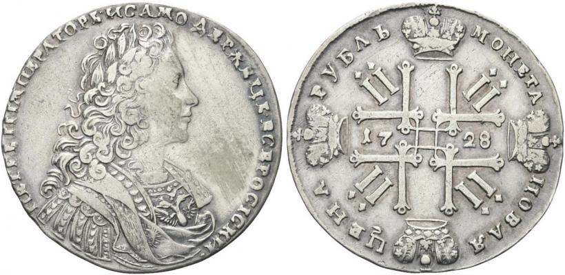 Фото 1 рубль 1728 года  "Тип 1728"