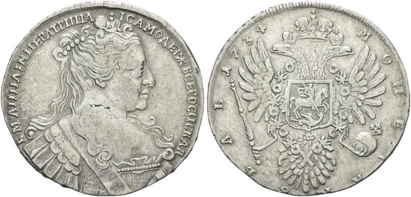 Фото 1 рубль 1734 года  "Тип 1734 года"