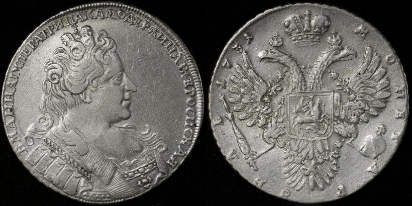 Picture 1 rouble 1731 year  
