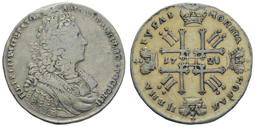 Picture 1 rouble 1728 year  "Type of 1728"