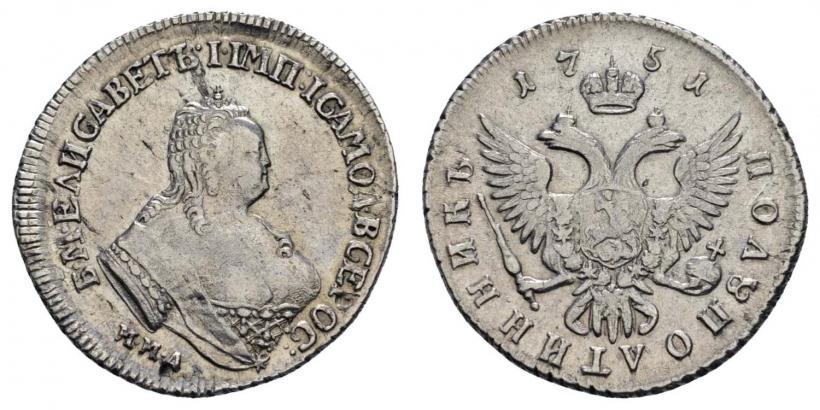 Picture Polupoltinnik 1751 year ММД 