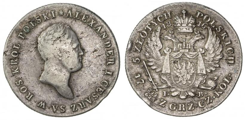 Фото 5 злотых 1816 года IB 