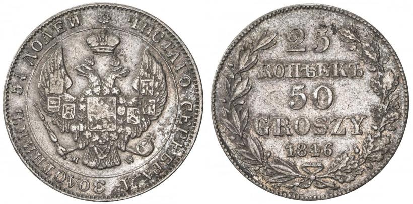 Picture 25 kopecks - 50 groszy 1846 year MW 
