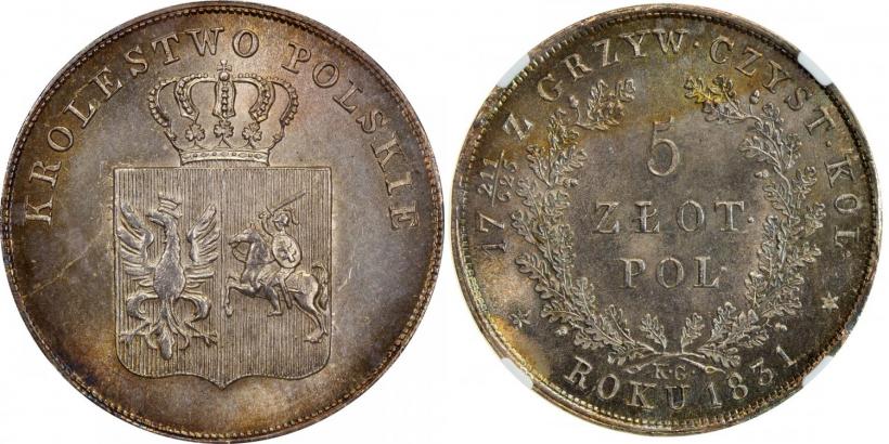 Picture 5 złotych 1831 year KG "Polish uprising"