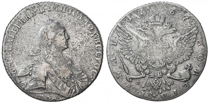 Фото 1 рубль 1767 года ММД-EI 