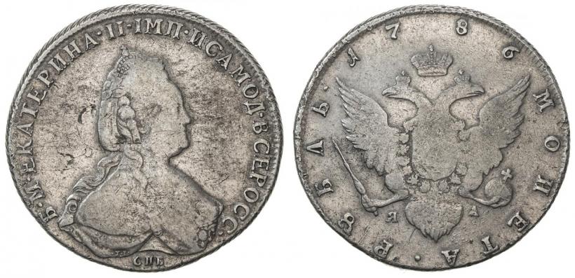 Фото 1 рубль 1786 года СПБ-ЯА 