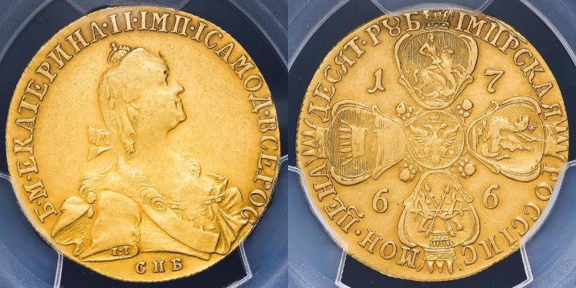Picture 10 roubles 1766 year СПБ 
