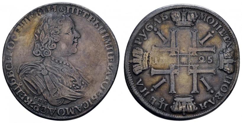 Picture 1 rouble 1725 year СПБ "Sun rouble, portrait in armour"
