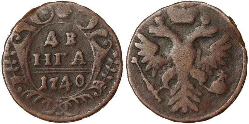 Picture Denga 1740 year  
