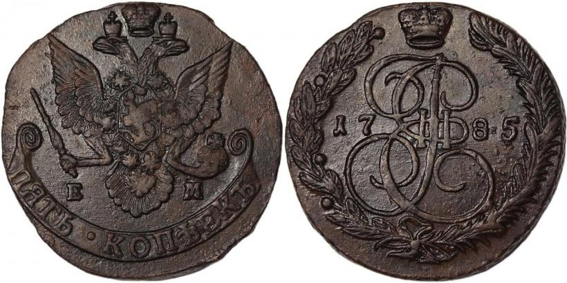 Picture 5 kopecks 1785 year ЕМ 